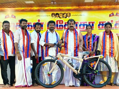 Free Bicycle Scheme